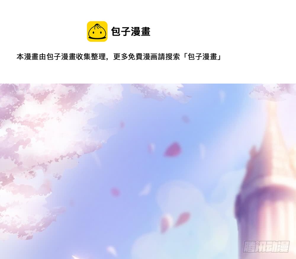 第91话 海边的变故(1/2)-第91话