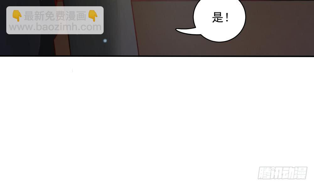 第91话 海边的变故(1/2)-第91话