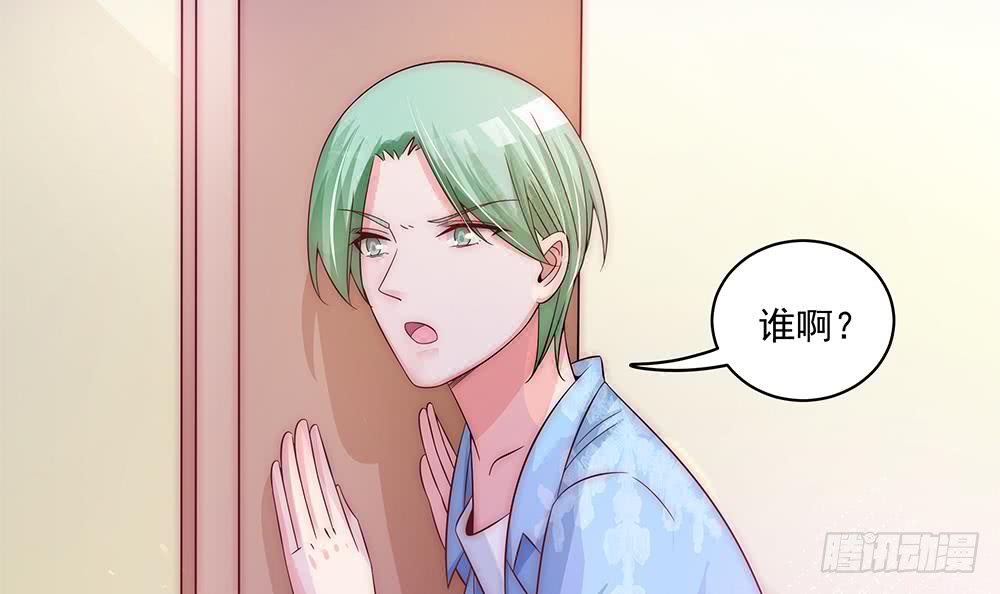 第91话 海边的变故(1/2)-第91话