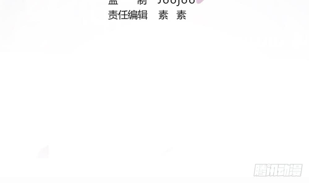 第91话 海边的变故(1/2)-第91话