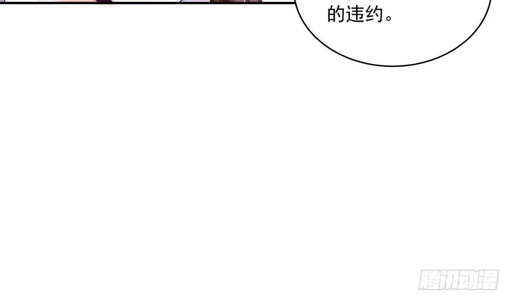 第91话 海边的变故(1/2)-第91话