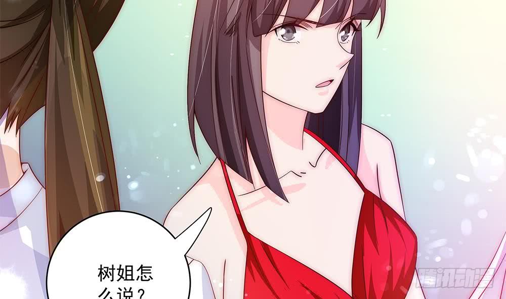 第91话 海边的变故(1/2)-第91话