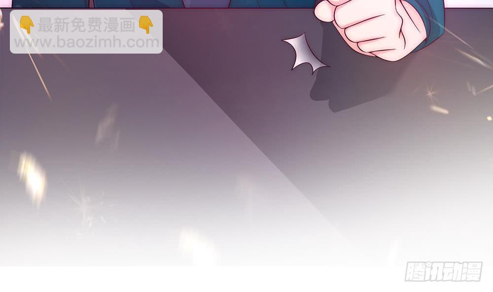 第93话 想你家男人了？(1/2)-第93话