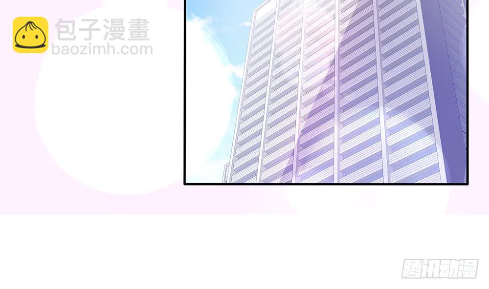 第93话 想你家男人了？(1/2)-第93话
