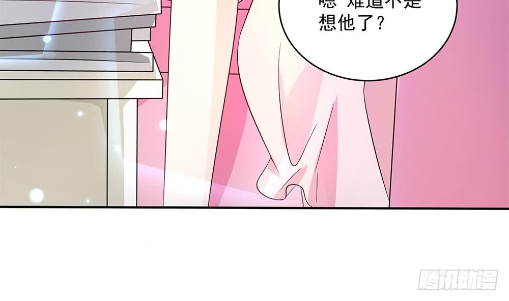 第93话 想你家男人了？(1/2)-第93话
