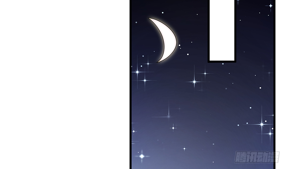 第95话 神秘快件(1/2)-第95话