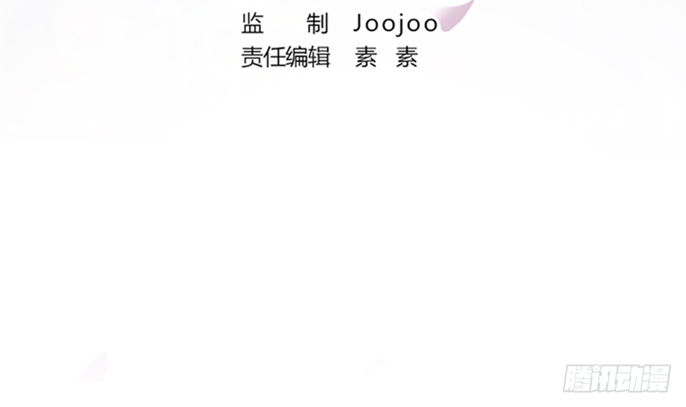 第95话 神秘快件(1/2)-第95话