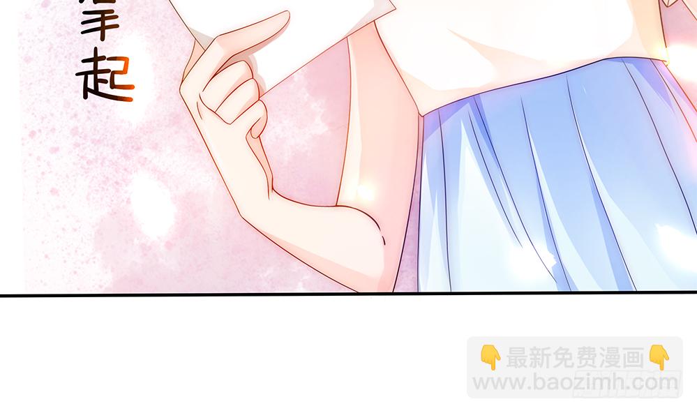 第95话 神秘快件(1/2)-第95话