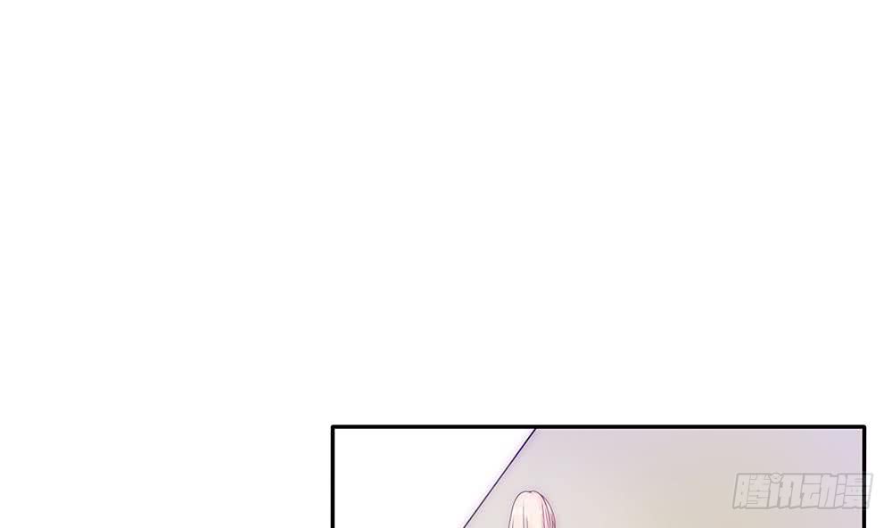 第97话 走开！我要去约会了！(1/2)-第97话