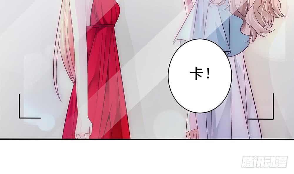 第97话 走开！我要去约会了！(1/2)-第97话