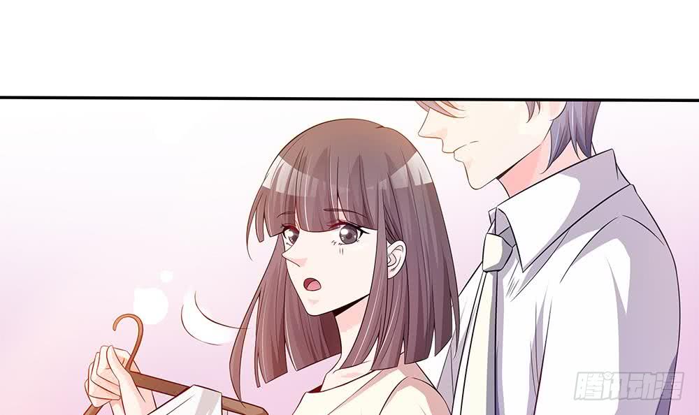 第97话 走开！我要去约会了！(1/2)-第97话