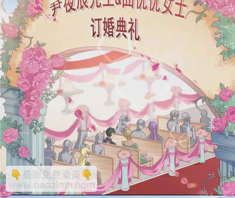 第1话 倾世来袭(1/2)-第1话
