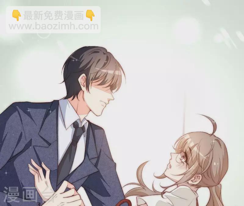 第1话 倾世来袭(1/2)-第1话