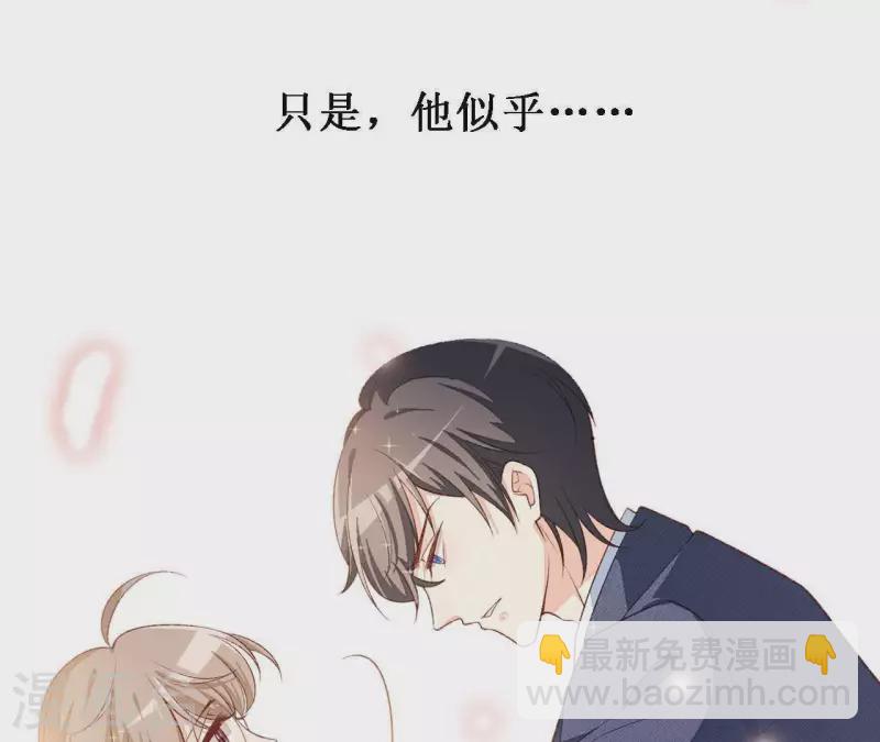第1话 倾世来袭(1/2)-第1话