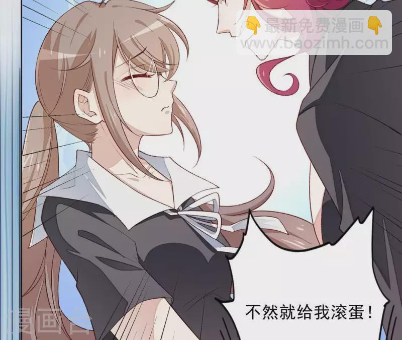第1话 倾世来袭(1/2)-第1话