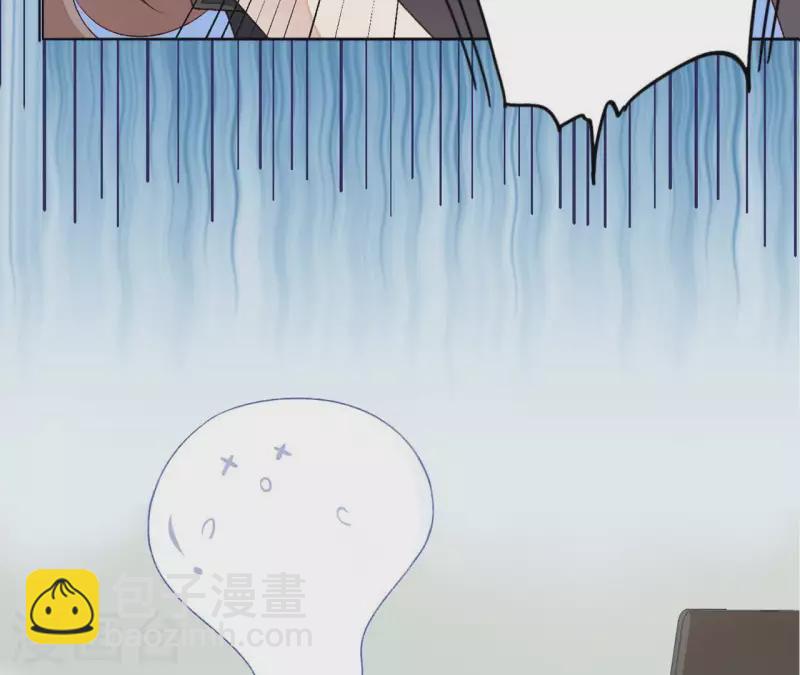 第1话 倾世来袭(1/2)-第1话