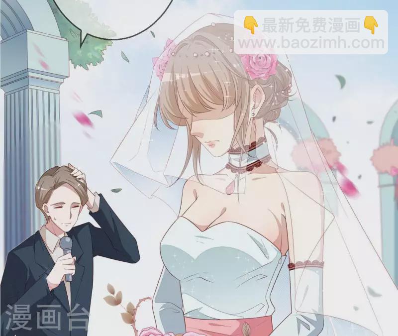 第1话 倾世来袭(1/2)-第1话