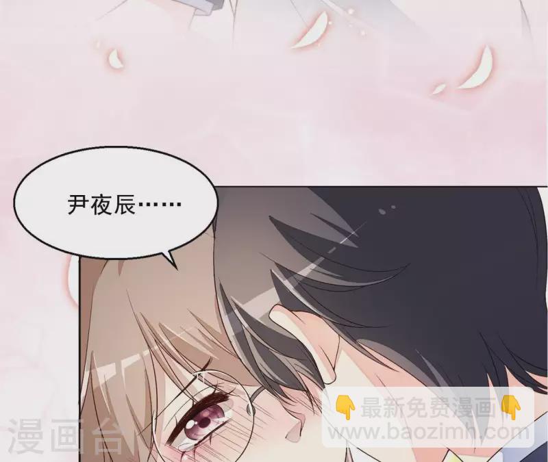 第1话 倾世来袭(1/2)-第1话
