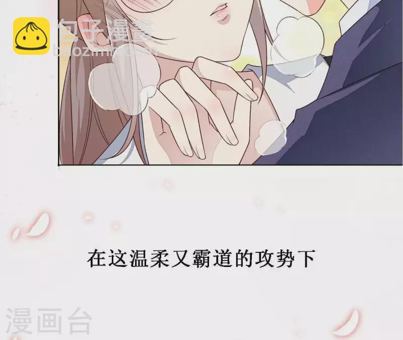 第1话 倾世来袭(1/2)-第1话