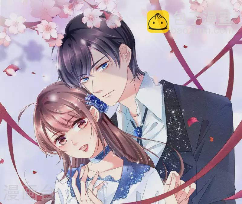 第1话 倾世来袭(1/2)-第1话