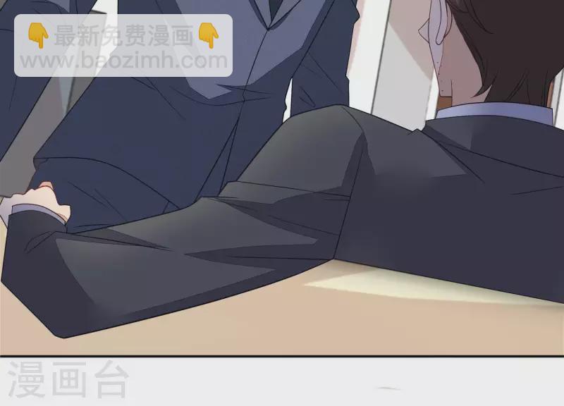 第101话 总裁被抓(1/2)-第101话