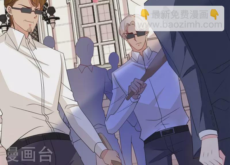 第101话 总裁被抓(1/2)-第101话