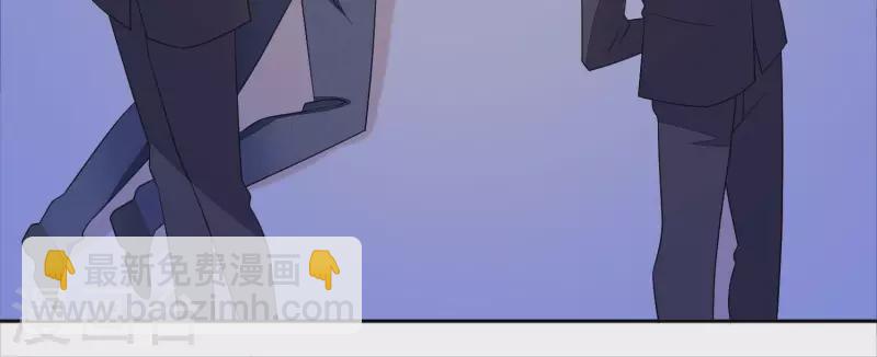 第101话 总裁被抓(1/2)-第101话
