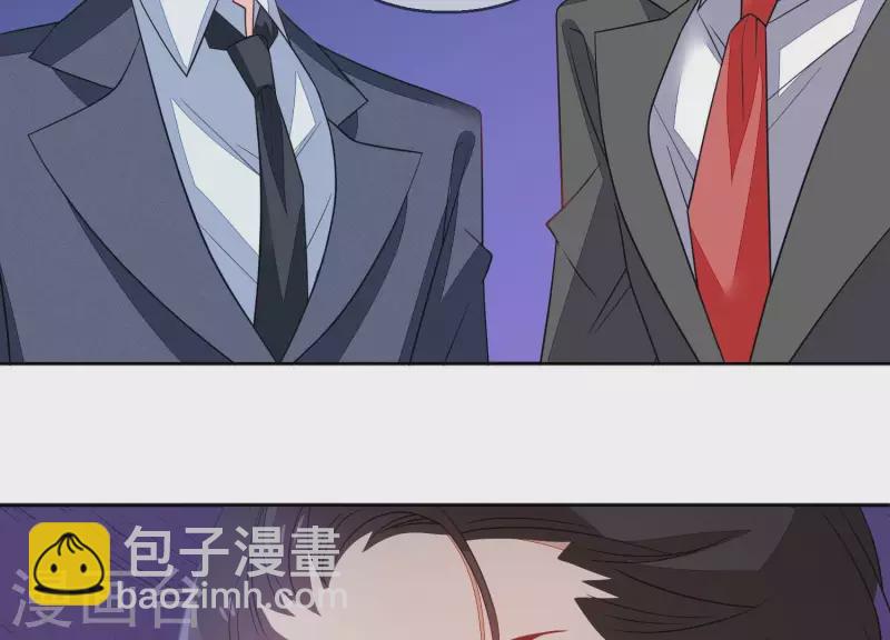 第101话 总裁被抓(1/2)-第101话