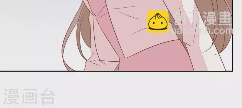 第103话 跟我回家。(1/2)-第103话