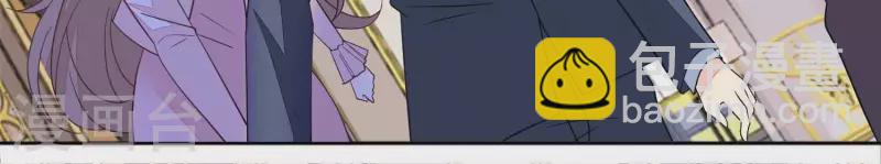 第103话 跟我回家。(1/2)-第103话
