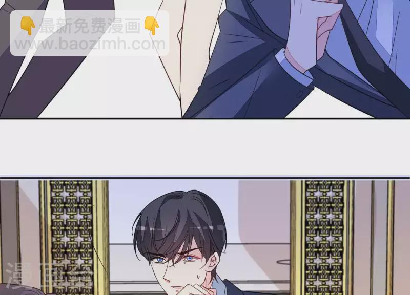 第103话 跟我回家。(1/2)-第103话