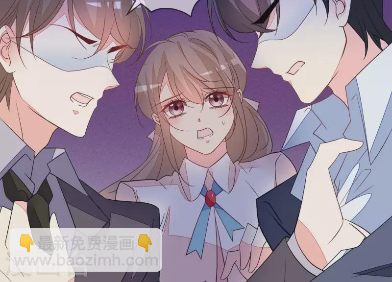 第103话 跟我回家。(1/2)-第103话