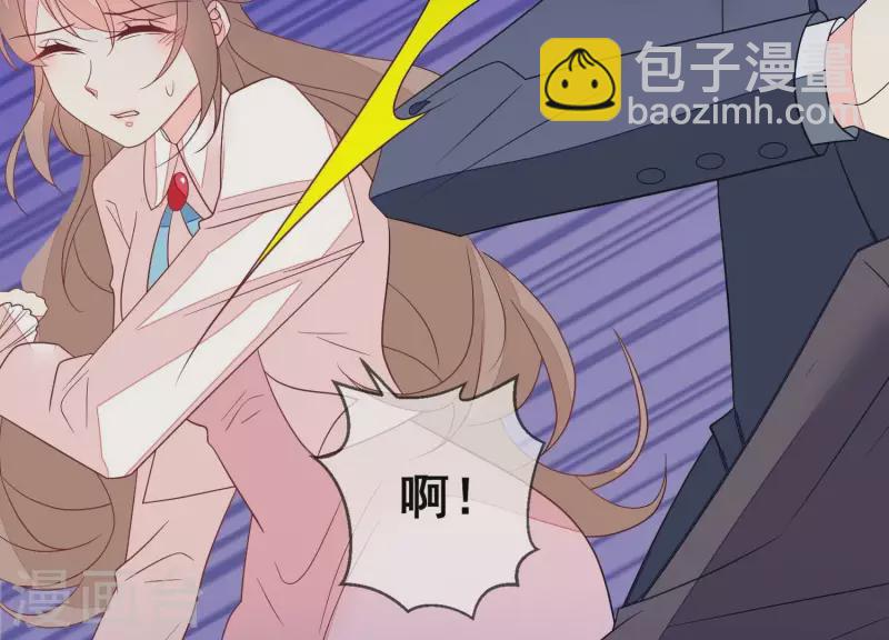 第103话 跟我回家。(1/2)-第103话
