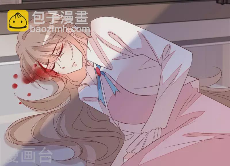 第103话 跟我回家。(1/2)-第103话