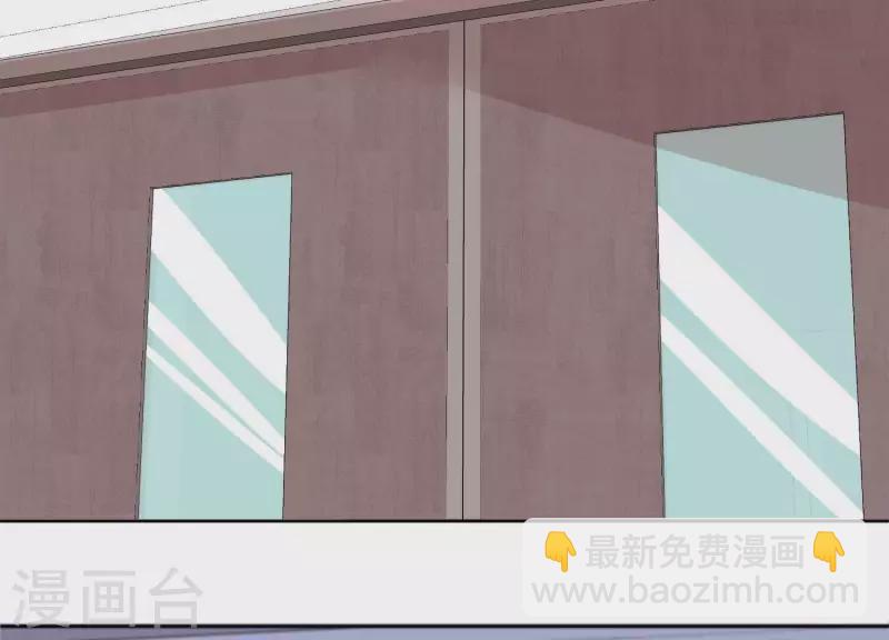 第103话 跟我回家。(1/2)-第103话