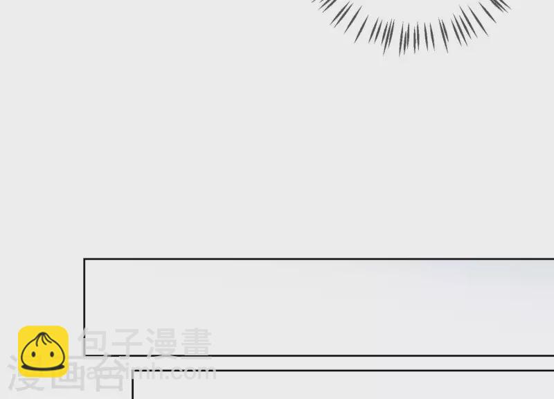 第105话 我不会放弃的(1/2)-第105话