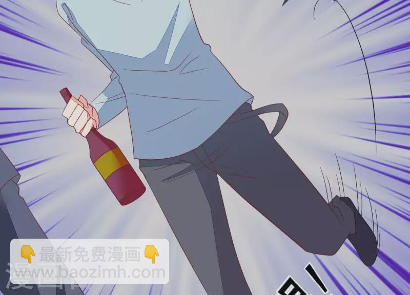 第105话 我不会放弃的(1/2)-第105话