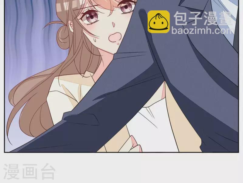 第105话 我不会放弃的(1/2)-第105话