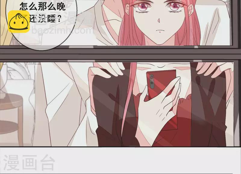 第105话 我不会放弃的(1/2)-第105话