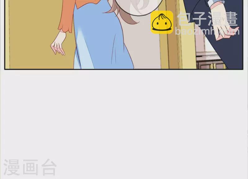 第107话 他只是保镖。(1/2)-第107话