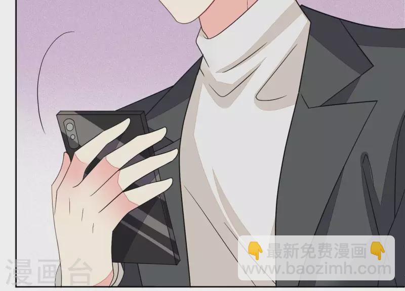第107话 他只是保镖。(1/2)-第107话