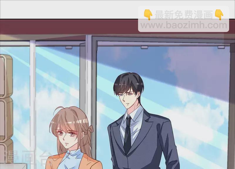 第107话 他只是保镖。(1/2)-第107话