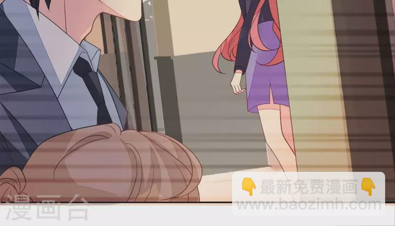 第109话 我会让苏烟进监狱！(1/2)-第109话