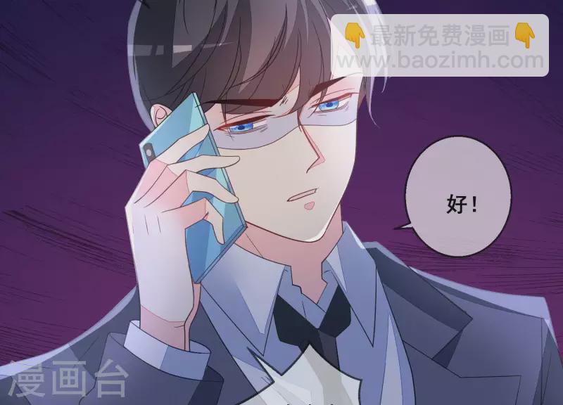 第113话 成功救出外婆(1/2)-第113话