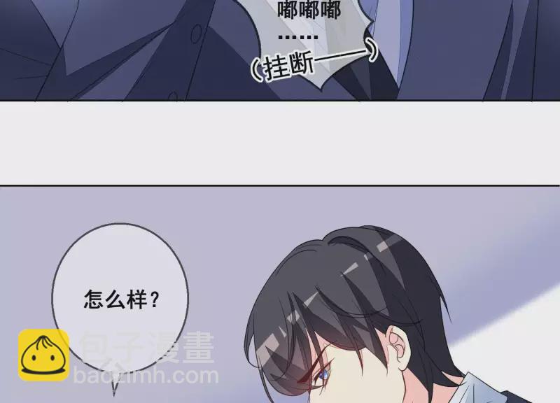 第113话 成功救出外婆(1/2)-第113话