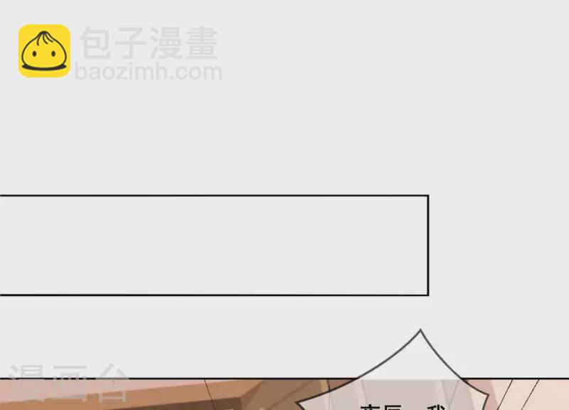 第113话 成功救出外婆(1/2)-第113话