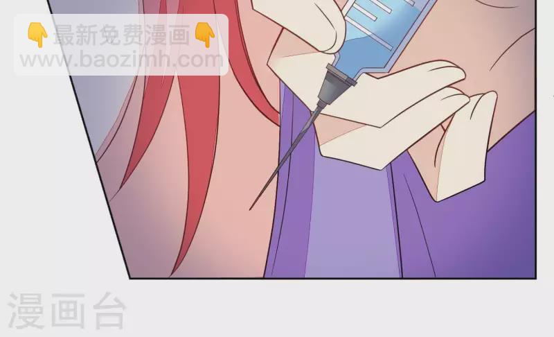 第113话 成功救出外婆(1/2)-第113话