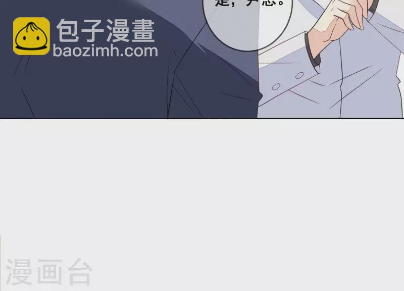 第113话 成功救出外婆(1/2)-第113话
