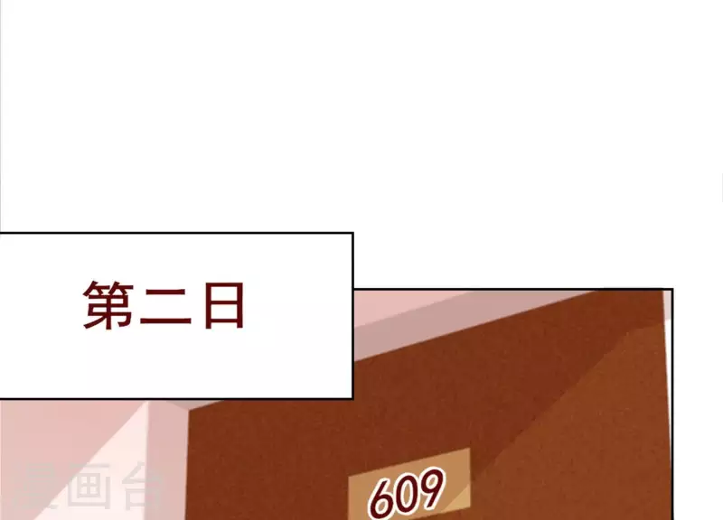 第113话 成功救出外婆(1/2)-第113话
