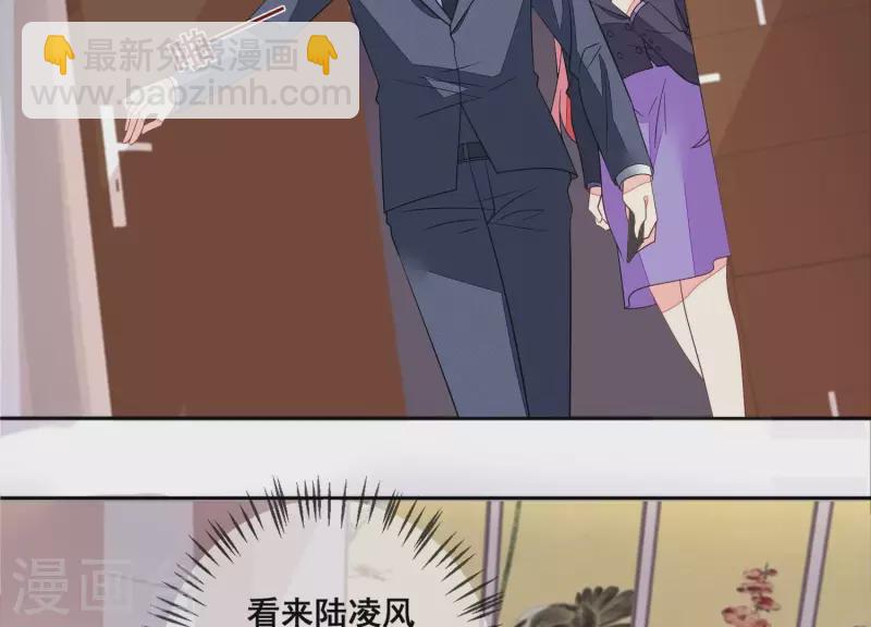 第113话 成功救出外婆(1/2)-第113话